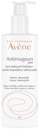 Avene Antirougeurs Clean Γαλάκτωμα Καθαρισμού Προσώπου 400ml