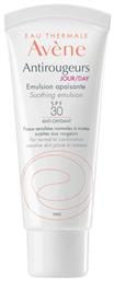 Avene Antirougeurs Ενυδατικό Γαλάκτωμα Προσώπου Ημέρας με SPF30 για Κανονικές/Μικτές Επιδερμίδες κατά της Ερυθρότητας 40ml