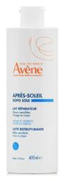 Avene Apres Soleil After Sun Γαλάκτωμα 400ml