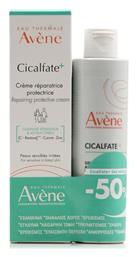 Avene Cicalfate+ Σετ Περιποίησης από το Pharm24