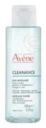 Avene Cleanance Micellar Water Καθαρισμού Προσώπου & Ματιών 100ml