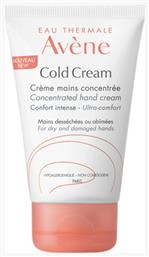 Avene Cold Concentrated Αναπλαστική και Ενυδατική Κρέμα Χεριών 50ml από το Pharm24