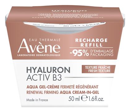 Avene Eau Thermale Hyaluron Activ B3 Aqua Αντιγηραντικό Gel 50ml