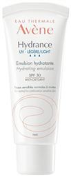Avene Hydrance Light Ενυδατικό Γαλάκτωμα Ημέρας 40ml
