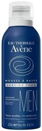 Avene Men Αφρός Ξυρίσματος Travel Size για Ευαίσθητες Επιδερμίδες 50ml