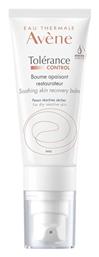 Avene Tolerance Control 48ωρο Ενυδατικό Balm Προσώπου για Ξηρές Επιδερμίδες 40ml από το Pharm24