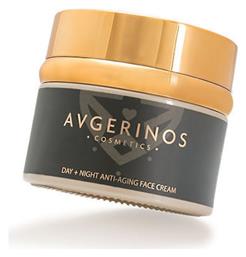 Avgerinos Cosmetics Αναπλαστική Κρέμα 50ml