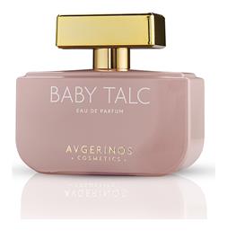 Avgerinos Cosmetics Baby Talc 50ml