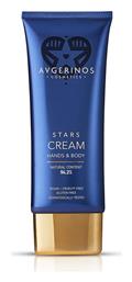 Avgerinos Cosmetics Strars Hands Κρέμα Σώματος 200ml