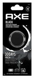 Axe Αρωματικό Αεραγωγού Αυτοκινήτου Black