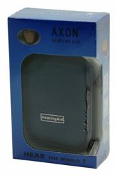 Axon Ακουστικό Βαρηκοΐας RY-0420
