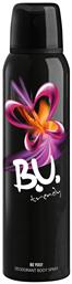 B.U. Trendy Deodorant Body Spray 150ml Κωδικός: 16434802 από το ΑΒ Βασιλόπουλος