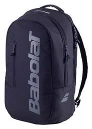 Babolat Court Lite Τσάντα Πλάτης Τένις Μαύρη