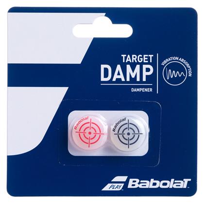 Babolat Dampener Target X2 700047-189 Αντικραδασμικό Ρακέτας Τένις 2τμχ