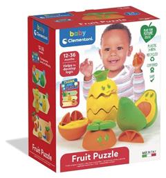 Baby Clementoni Fruit Puzzle για 12+ Μηνών