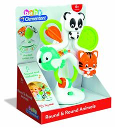 Baby Clementoni Round & Round Animals για 6+ Μηνών