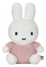 Baby Oliver Λαγουδάκι Miffy Fluffy 25 εκ. από το Katoikein