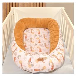 Baby Oliver Βρεφικό Μαξιλάρι Φωλιά Camel 75x110εκ. από το Spitishop