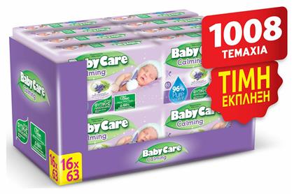 BabyCare Calming Μωρομάντηλα 16x63τμχ από το e-Fresh