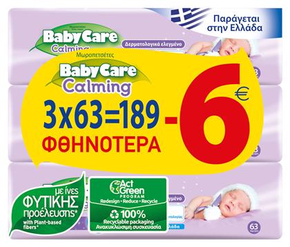 BabyCare Calming Μωρομάντηλα 3x63τμχ