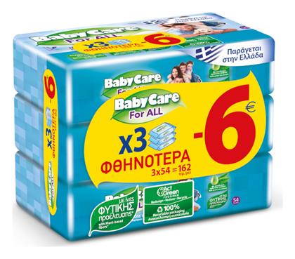 BabyCare For All Μωρομάντηλα χωρίς Οινόπνευμα & Parabens 3x54τμχ από το Pharm24