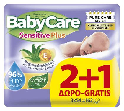 BabyCare Sensitive Plus