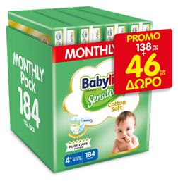 Babylino Sensitive Cotton Soft Πάνες με Αυτοκόλλητο No. 4 για 10-15kg 184τμχ Κωδικός: 43755630