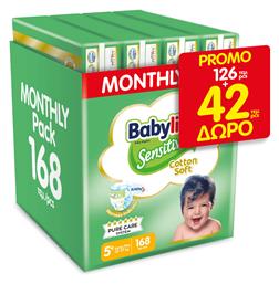 Babylino Sensitive Cotton Soft Πάνες με Αυτοκόλλητο No. 5+ για 12-17kg 168τμχ Κωδικός: 43754731 από το e-Fresh