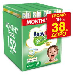 Babylino Sensitive Cotton Soft Πάνες με Αυτοκόλλητο No. 6 για 13-18kg 152τμχ Κωδικός: 43757517 από το Pharm24