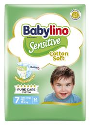 Babylino Sensitive Cotton Soft Πάνες με Αυτοκόλλητο No. 7 για 15+kg 14τμχ από το Pharm24