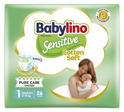 Babylino Sensitive With Chamomile Πάνες με Αυτοκόλλητο No. 1 για 2-5kg 26τμχ