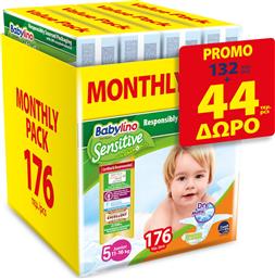 Babylino Sensitive Chamomile Πάνες με Αυτοκόλλητο No. 5 για 11-16kg 176τμχ από το Pharm24