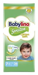 Babylino Sensitive with Chamomile Πάνες με Αυτοκόλλητο No. 7 για 15+kg 36τμχ από το Pharm24