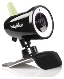 Babymoov Additional Camera Touch Screen