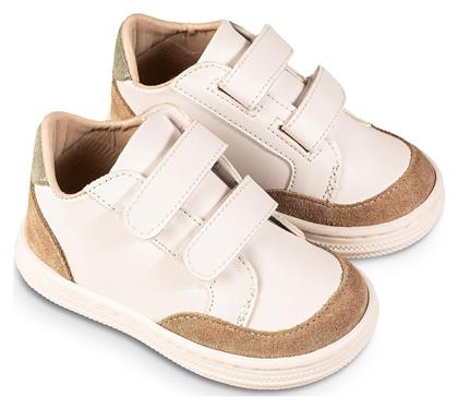 Babywalker Βαπτιστικά Sneakers Λευκό-Μπεζ-Μέντα