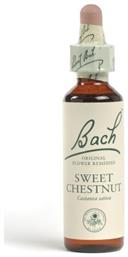 Bach Sweet Chestnut Ανθοΐαμα σε Σταγόνες για Χαλάρωση 20ml