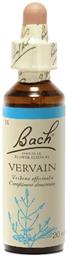 Bach Vervain Ανθοΐαμα σε Σταγόνες για Χαλάρωση 20ml