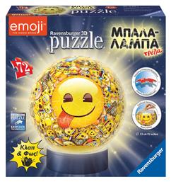 Μπαλα Λάμπα Emoji 72pcs (11767) Ravensburger από το Plus4u