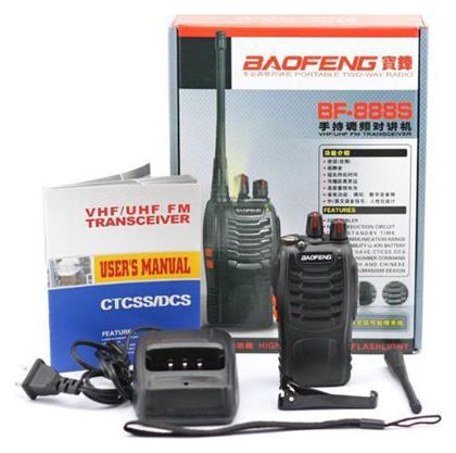 Baofeng BF-888S Ασύρματος Πομποδέκτης UHF/VHF 5W χωρίς Οθόνη από το Public