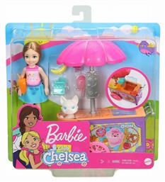 Barbie Chelsea Καροτσάκι Φαγητού για 3+ Ετών