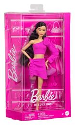 Barbie Deluxe Style Fashionistas για 3+ Ετών