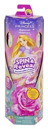 Barbie Disney Princess Spin & Reveal Ραπουνζέλ για 3+ Ετών