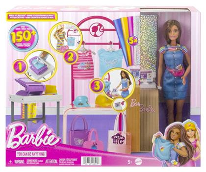 Barbie Εργαστήριο Μόδας για 5+ Ετών