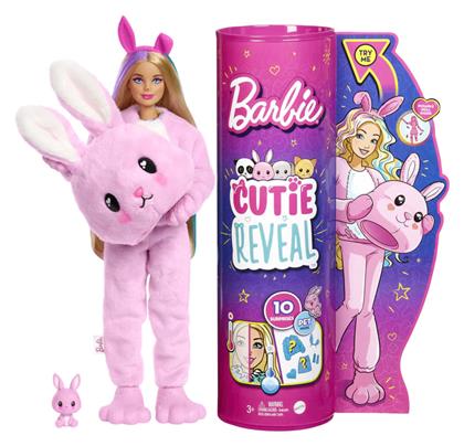 Barbie Λαγουδάκι Cutie Reveal για 3+ Ετών από το Moustakas Toys