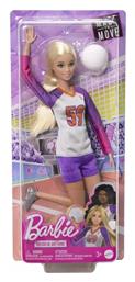 Barbie Made To Move Volleyball Player για 3+ Ετών