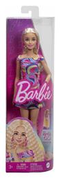 Barbie Πολύχρωμο Φόρεμα Fashionistas για 3+ Ετών