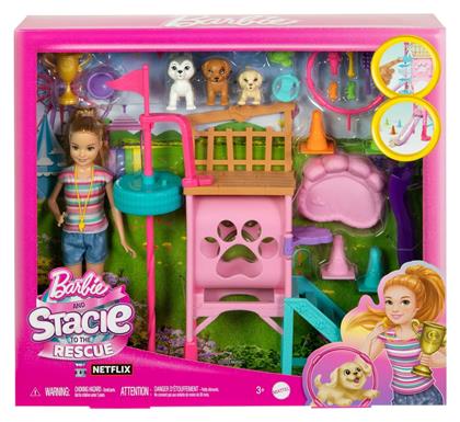 Barbie Rescue Puppy για 3+ Ετών