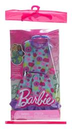 Barbie Βραδινά Σύνολα Fashion 20 Hrh39