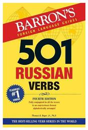 BARRON'S 501 RUSSIAN VERBS 4TH ED