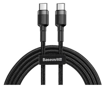 Baseus Cafule USB 2.0 USB-C male - USB-C 100W